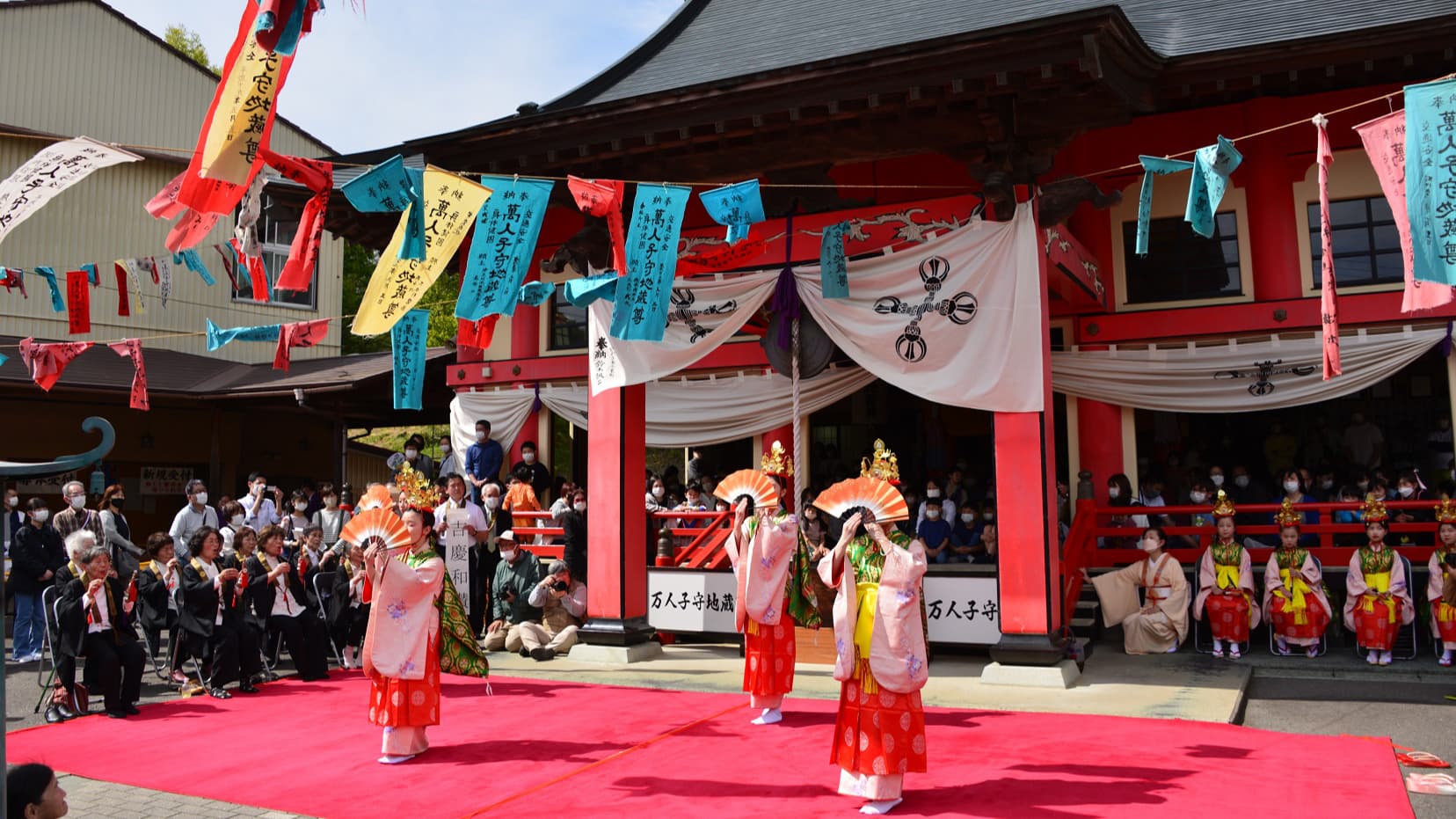 万人子守地蔵尊例祭