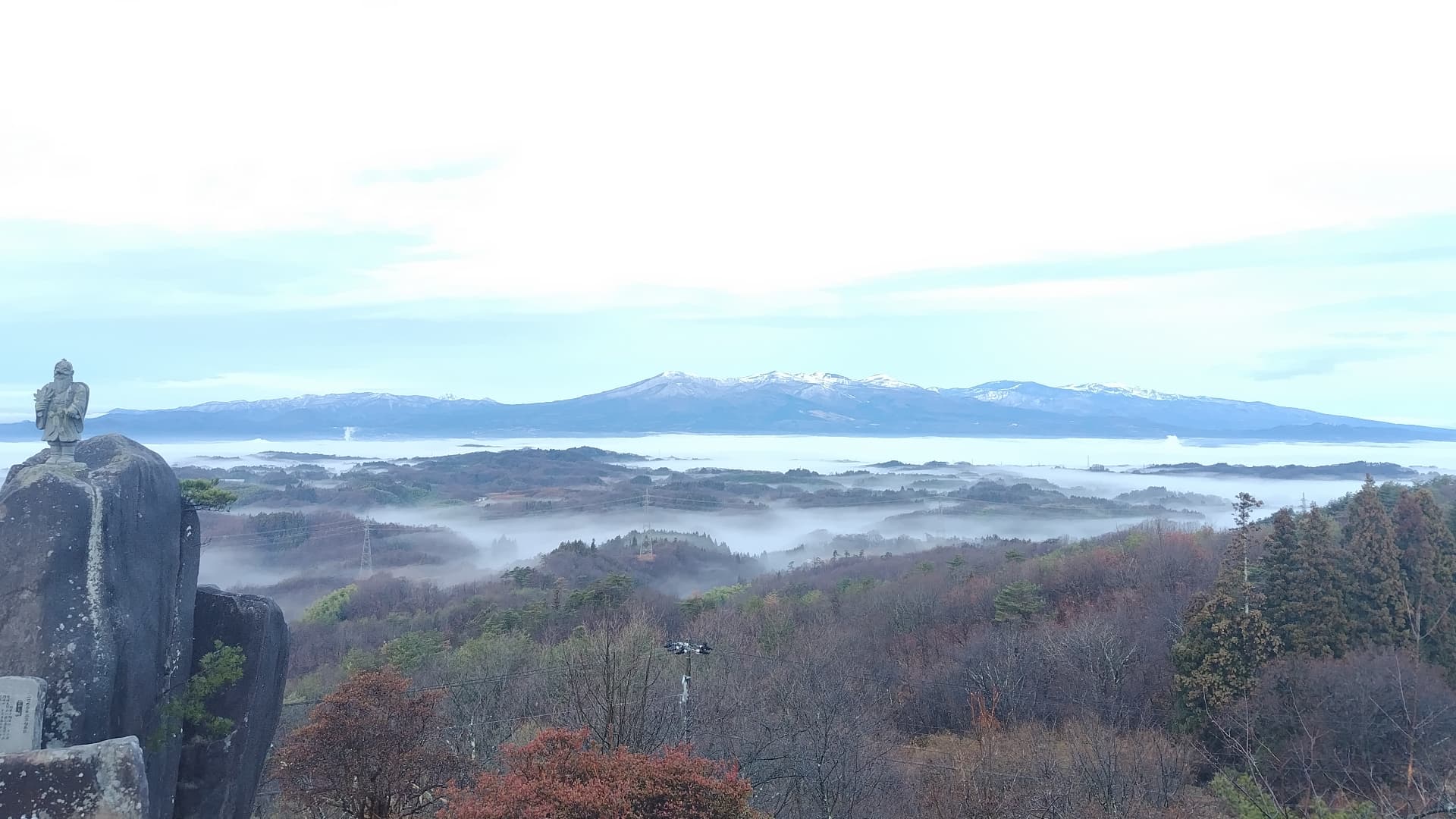 雲海と安達太良山